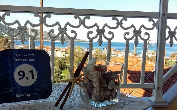 Nina Szkála Potamiász